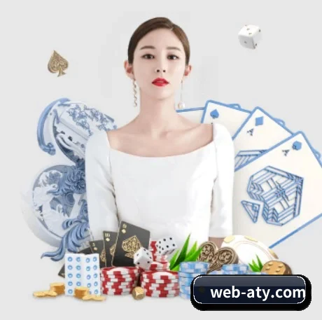 体育公益基金启航